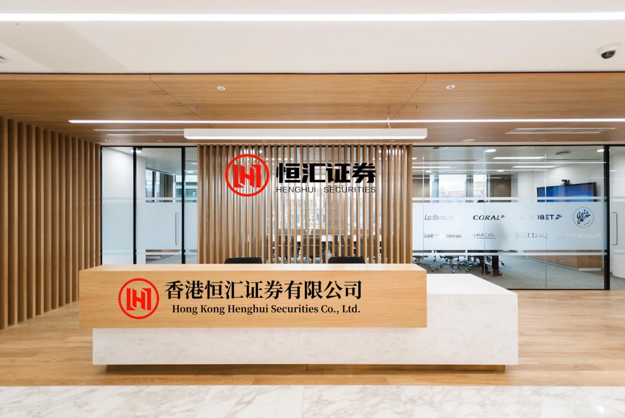 嗨牛配资