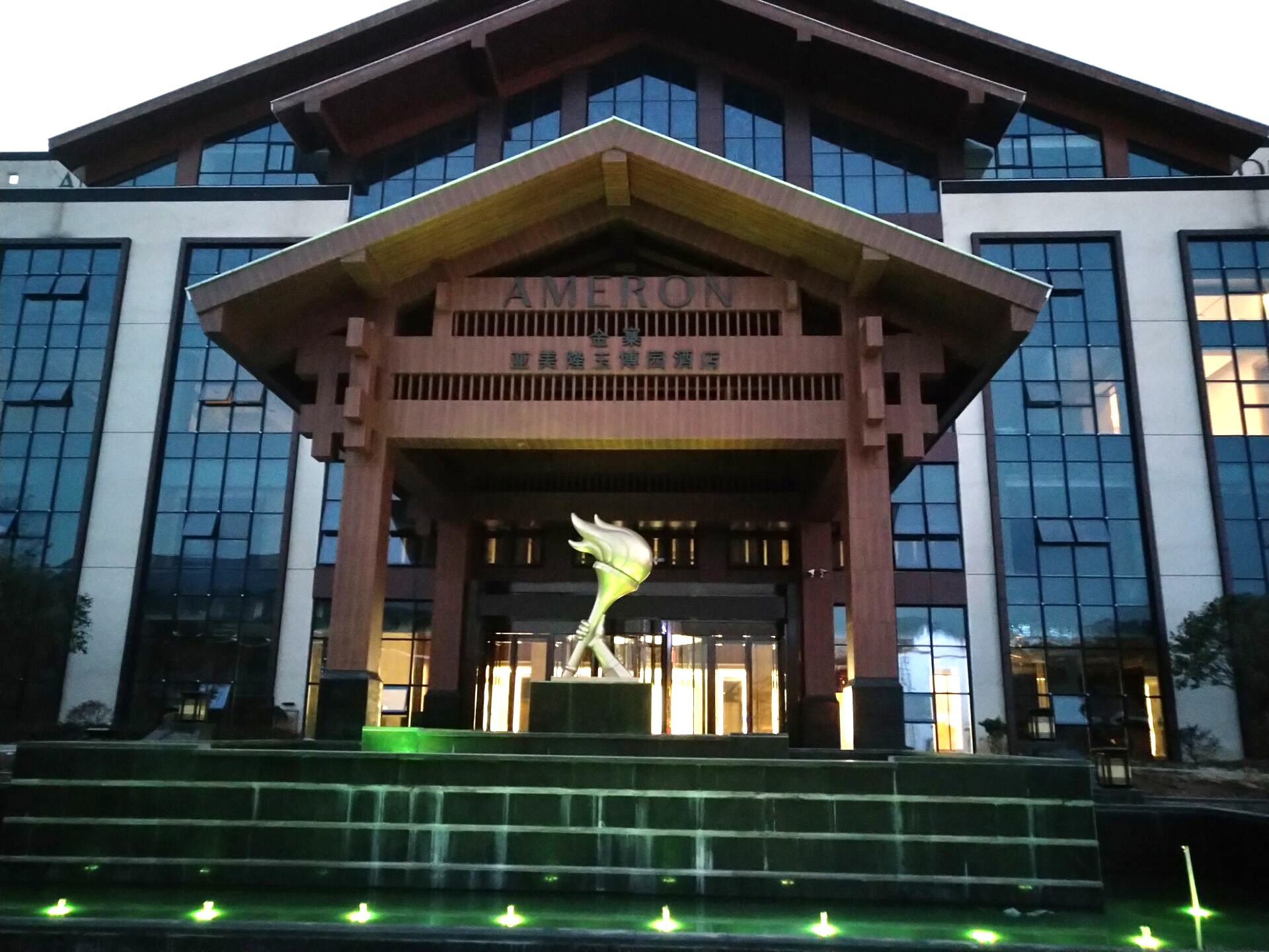 京邦電子（KING-BANG）爲安徽金寨玉博園精品大酒店打造IP網絡廣播系統及會議系統！